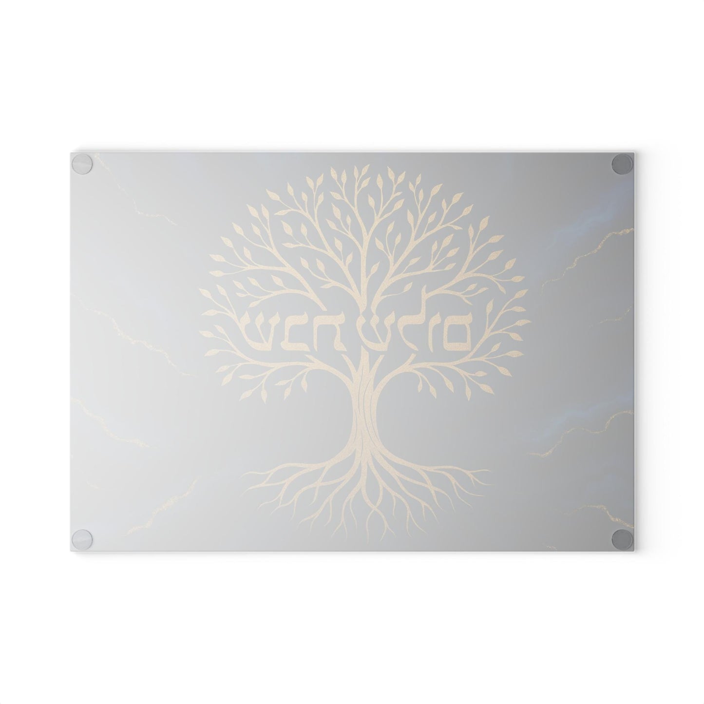 Challah Board | Jewish Glass Cutting Board | Tempered Glass Shabbos Board | Judaica Gift | Hebrew Challah Tray | Shabbos Gift