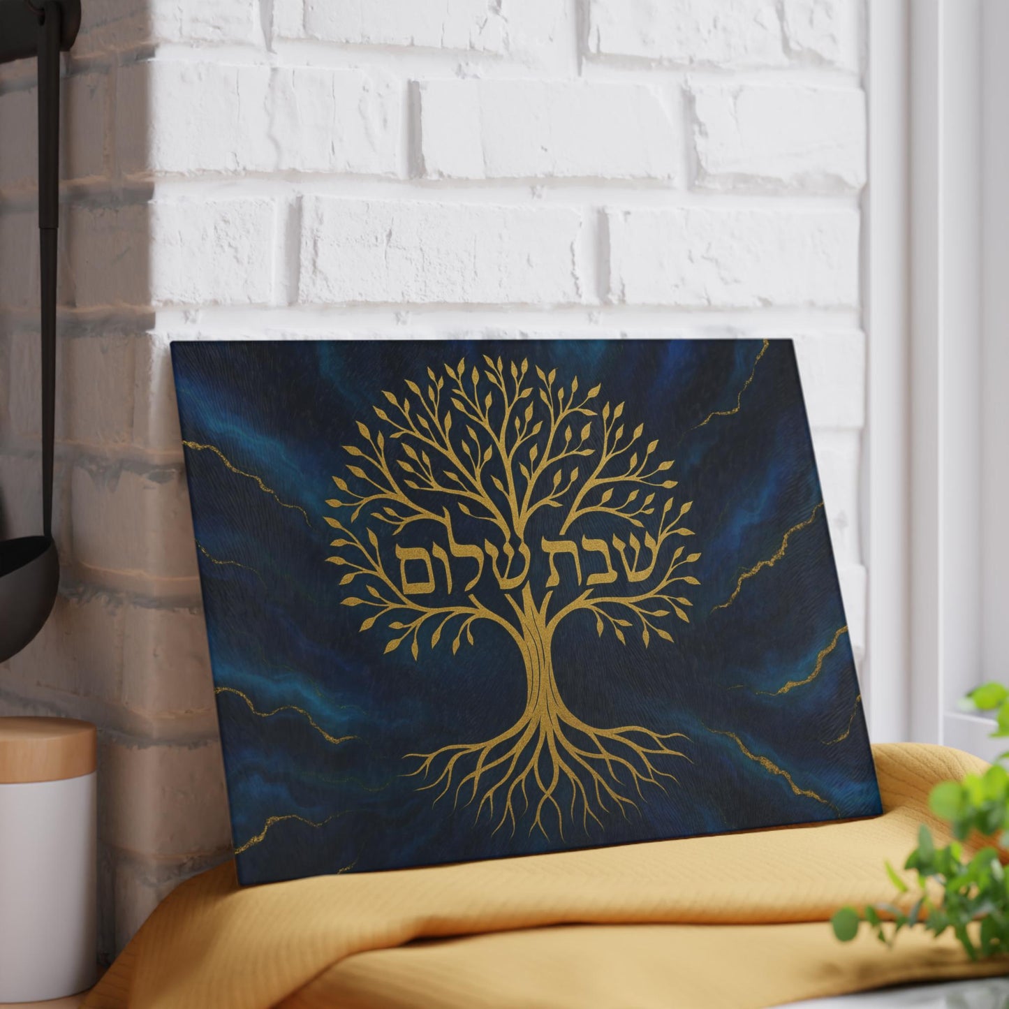 Challah Board | Jewish Glass Cutting Board | Tempered Glass Shabbos Board | Judaica Gift | Hebrew Challah Tray | Shabbos Gift