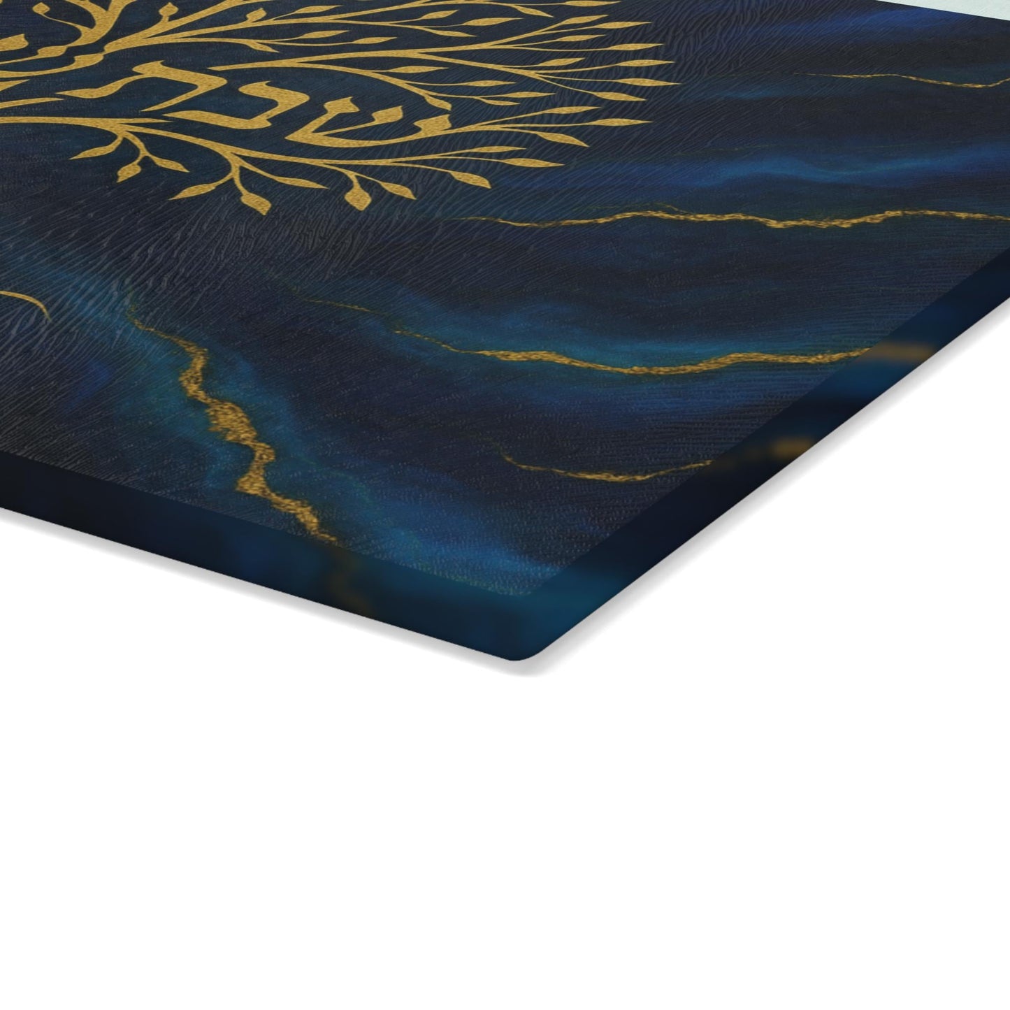 Challah Board | Jewish Glass Cutting Board | Tempered Glass Shabbos Board | Judaica Gift | Hebrew Challah Tray | Shabbos Gift