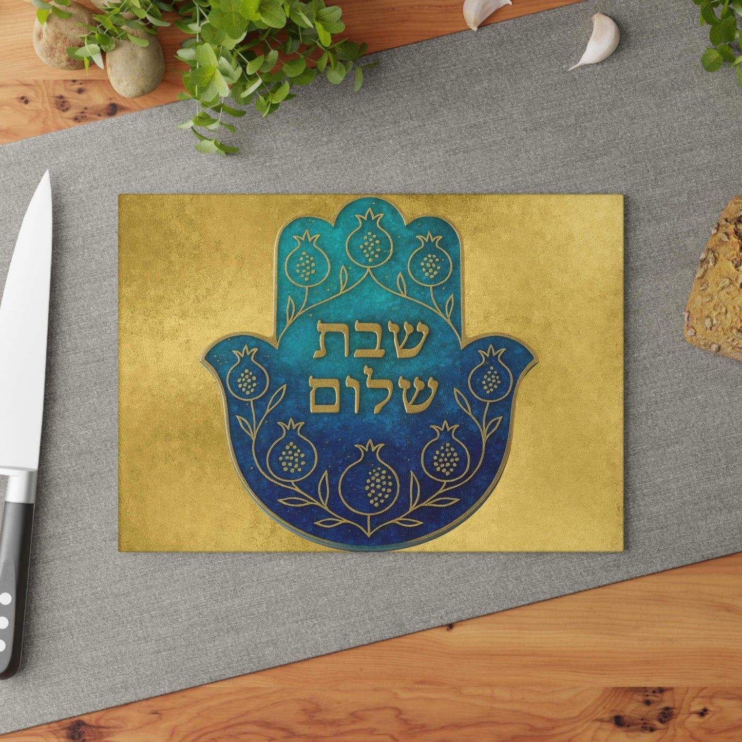 Hamsa Shabbat Shalom Challah Tray | Jewish Glass Cutting Board | Tempered Glass Shabbos Board | Judaica Gift | Hebrew Challah Tray
