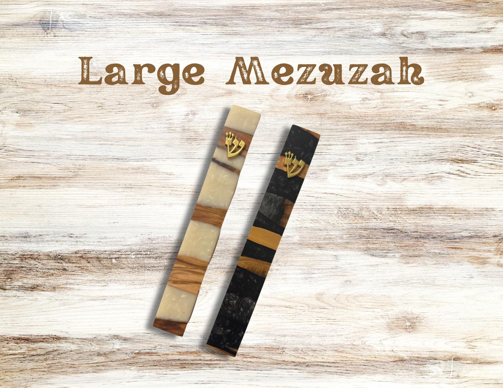 Judaica Mezuzah Case – Resin and Olive Wood – Ideal for Jewish Weddings & New Homes