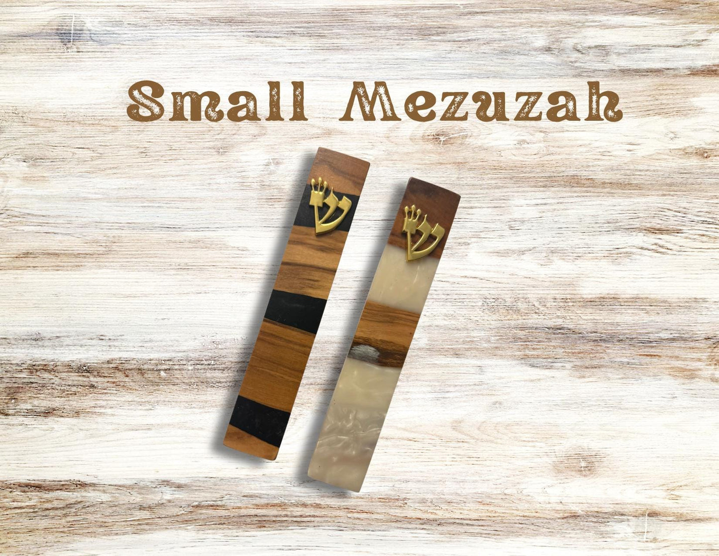 Judaica Mezuzah Case – Resin and Olive Wood – Ideal for Jewish Weddings & New Homes