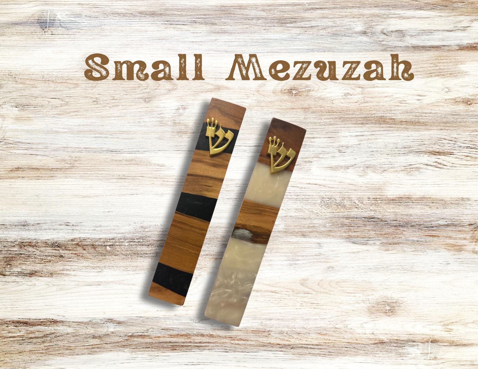 Judaica Mezuzah Case – Resin and Olive Wood – Ideal for Jewish Weddings & New Homes