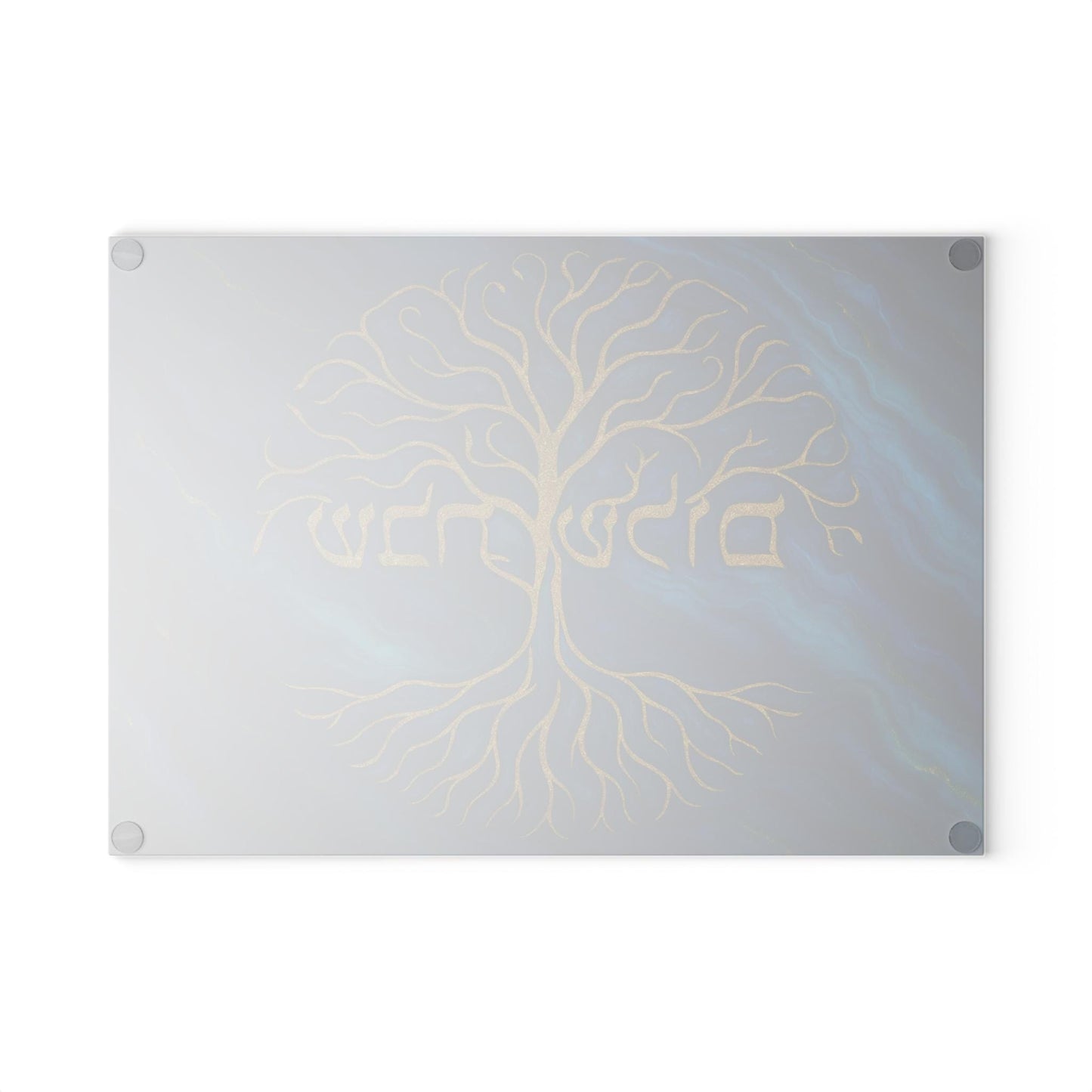 Shabbat Shalom Challah Board | Jewish Glass Cutting Board | Tempered Glass Shabbos Board | Judaica Gift | Hebrew Challah Tray
