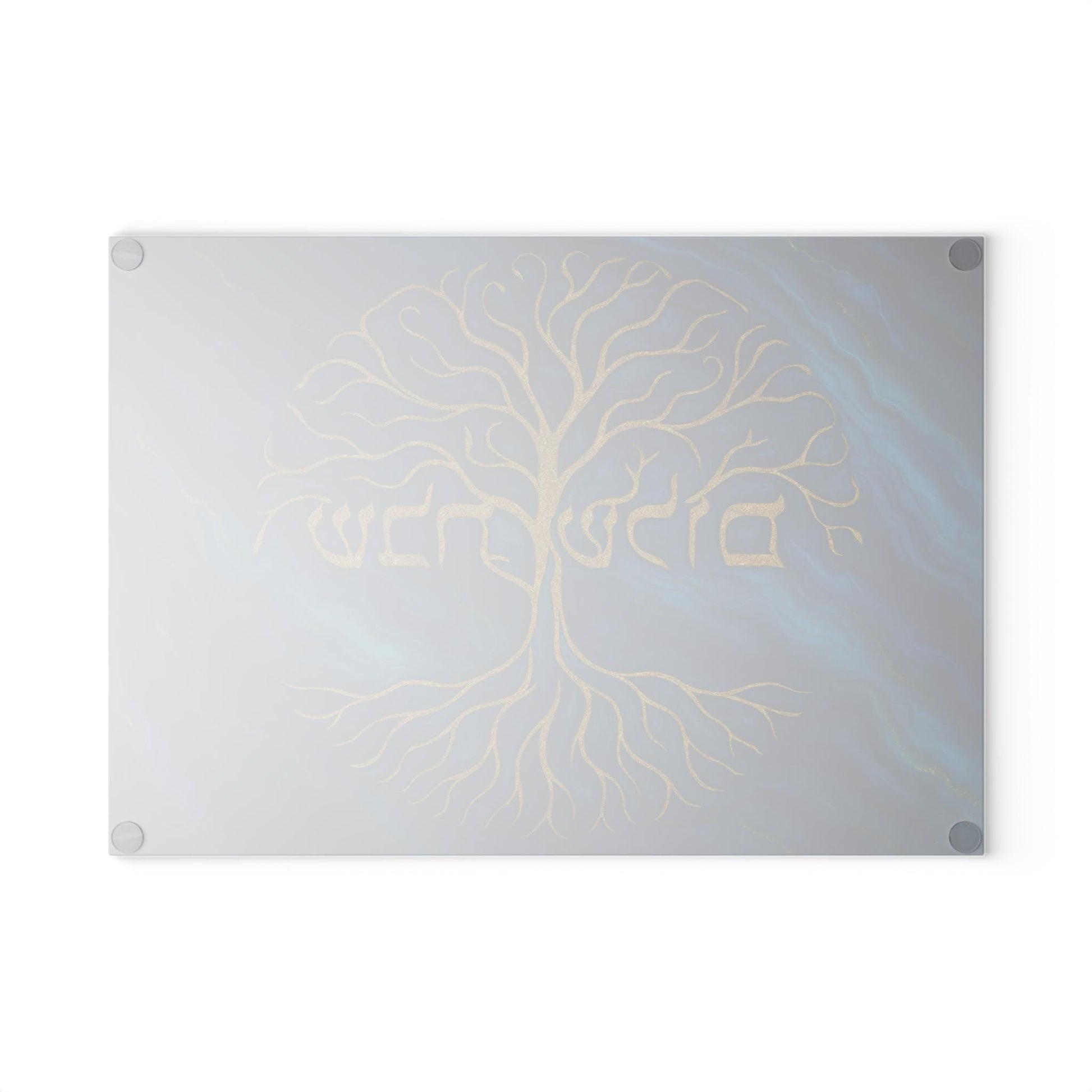 Shabbat Shalom Challah Board | Jewish Glass Cutting Board | Tempered Glass Shabbos Board | Judaica Gift | Hebrew Challah Tray