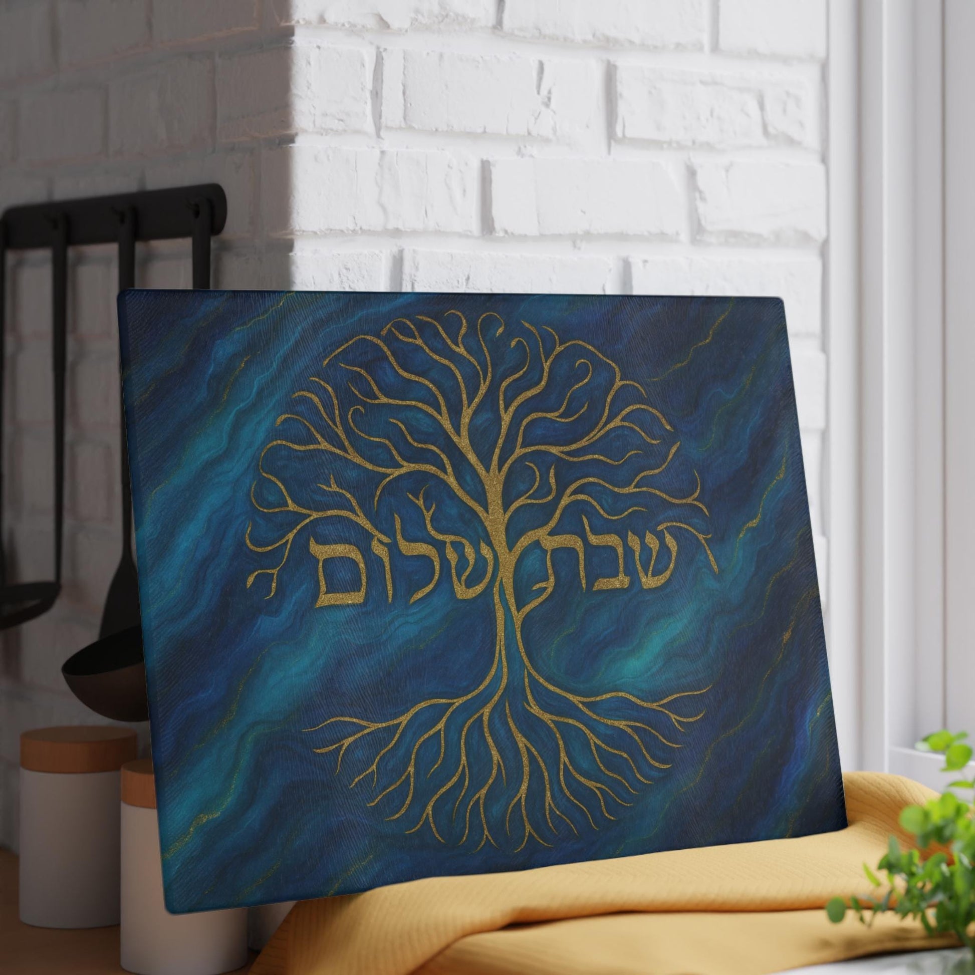 Shabbat Shalom Challah Board | Jewish Glass Cutting Board | Tempered Glass Shabbos Board | Judaica Gift | Hebrew Challah Tray