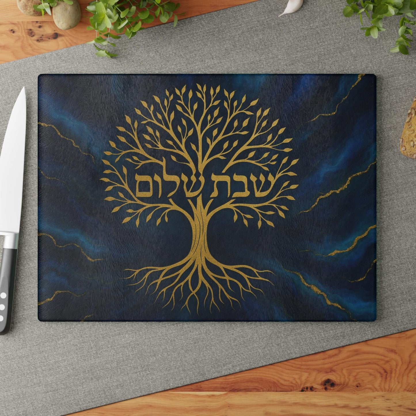 Challah Board | Jewish Glass Cutting Board | Tempered Glass Shabbos Board | Judaica Gift | Hebrew Challah Tray | Shabbos Gift