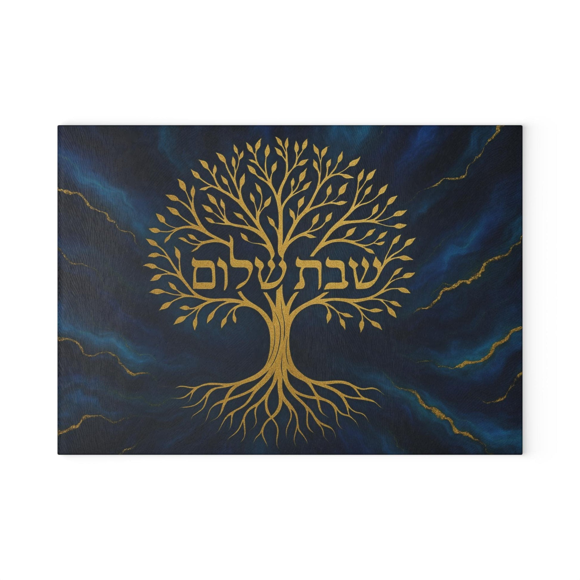 Challah Board | Jewish Glass Cutting Board | Tempered Glass Shabbos Board | Judaica Gift | Hebrew Challah Tray | Shabbos Gift