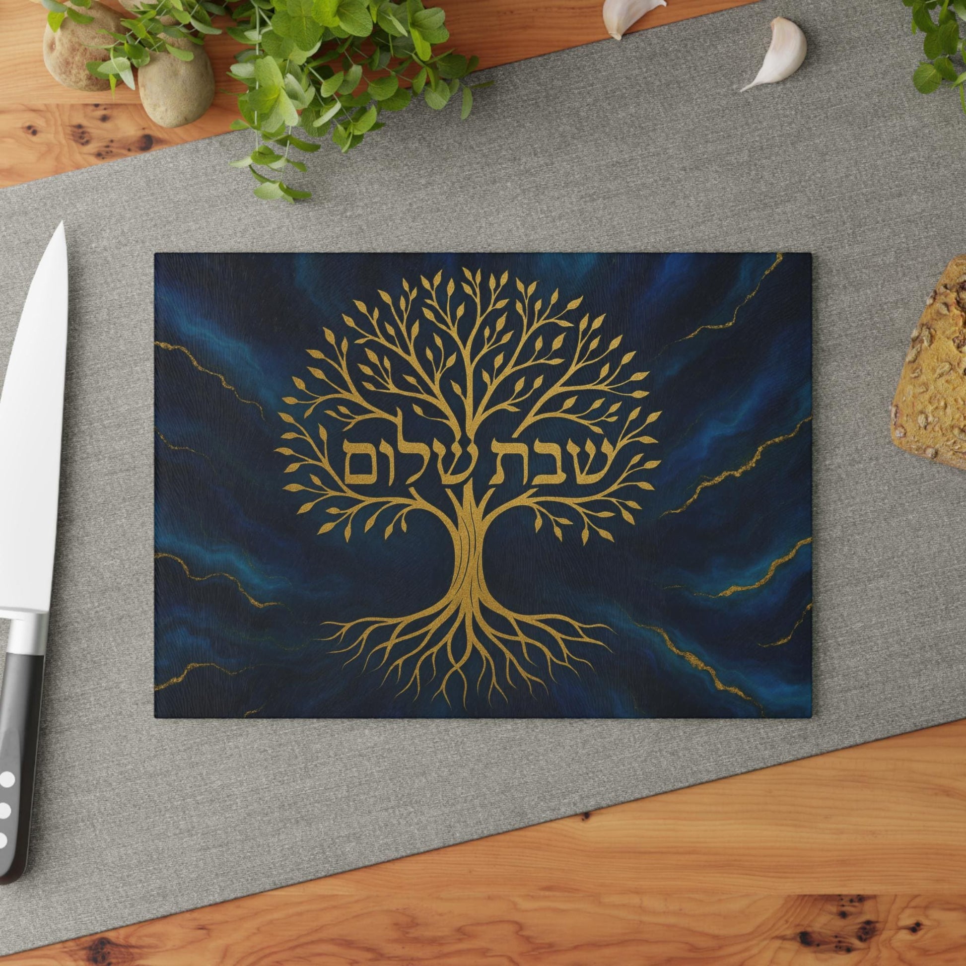 Challah Board | Jewish Glass Cutting Board | Tempered Glass Shabbos Board | Judaica Gift | Hebrew Challah Tray | Shabbos Gift