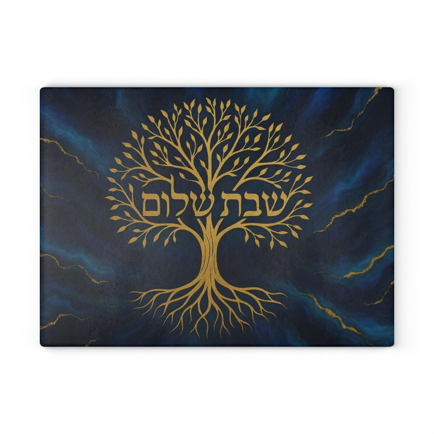 Challah Board | Jewish Glass Cutting Board | Tempered Glass Shabbos Board | Judaica Gift | Hebrew Challah Tray | Shabbos Gift