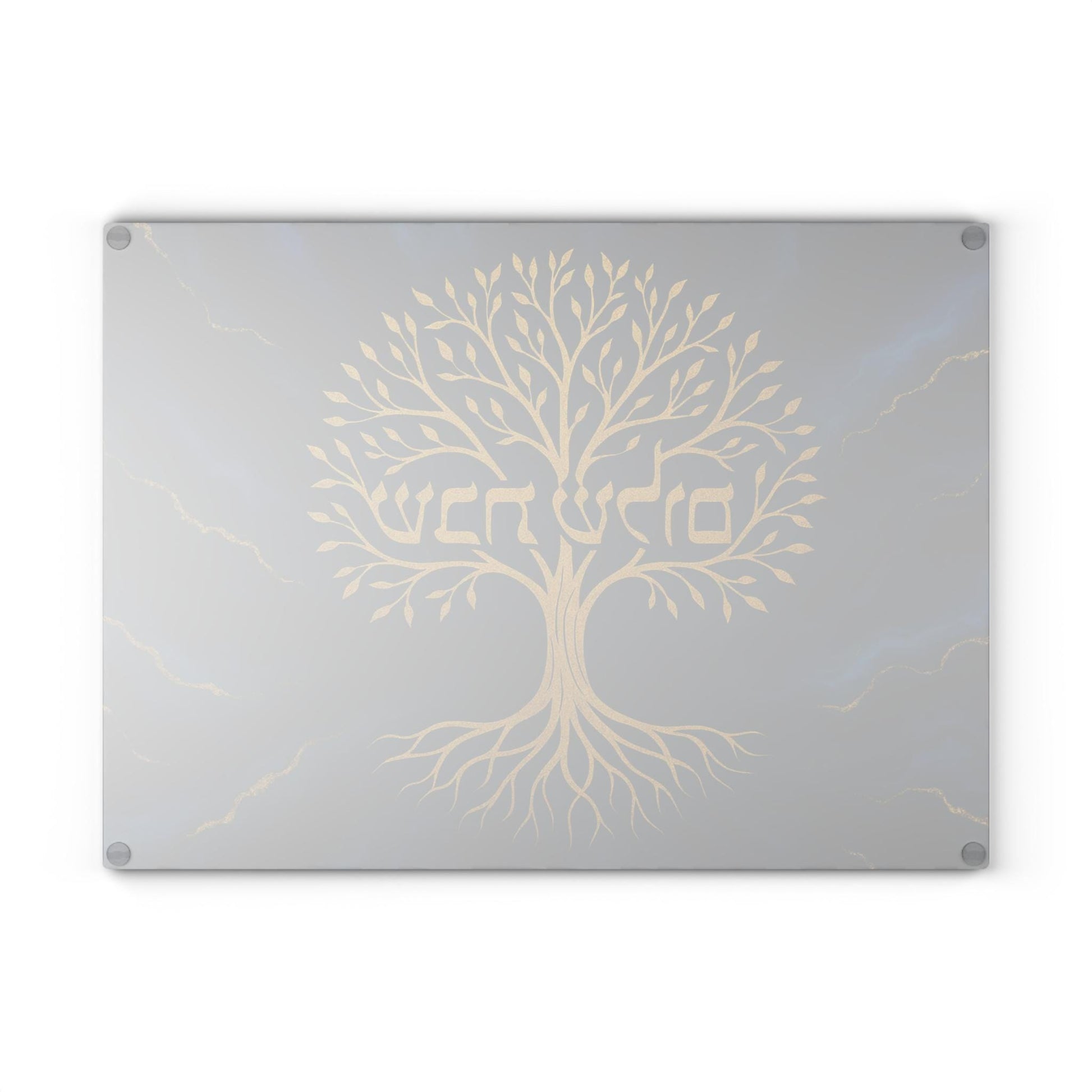 Challah Board | Jewish Glass Cutting Board | Tempered Glass Shabbos Board | Judaica Gift | Hebrew Challah Tray | Shabbos Gift