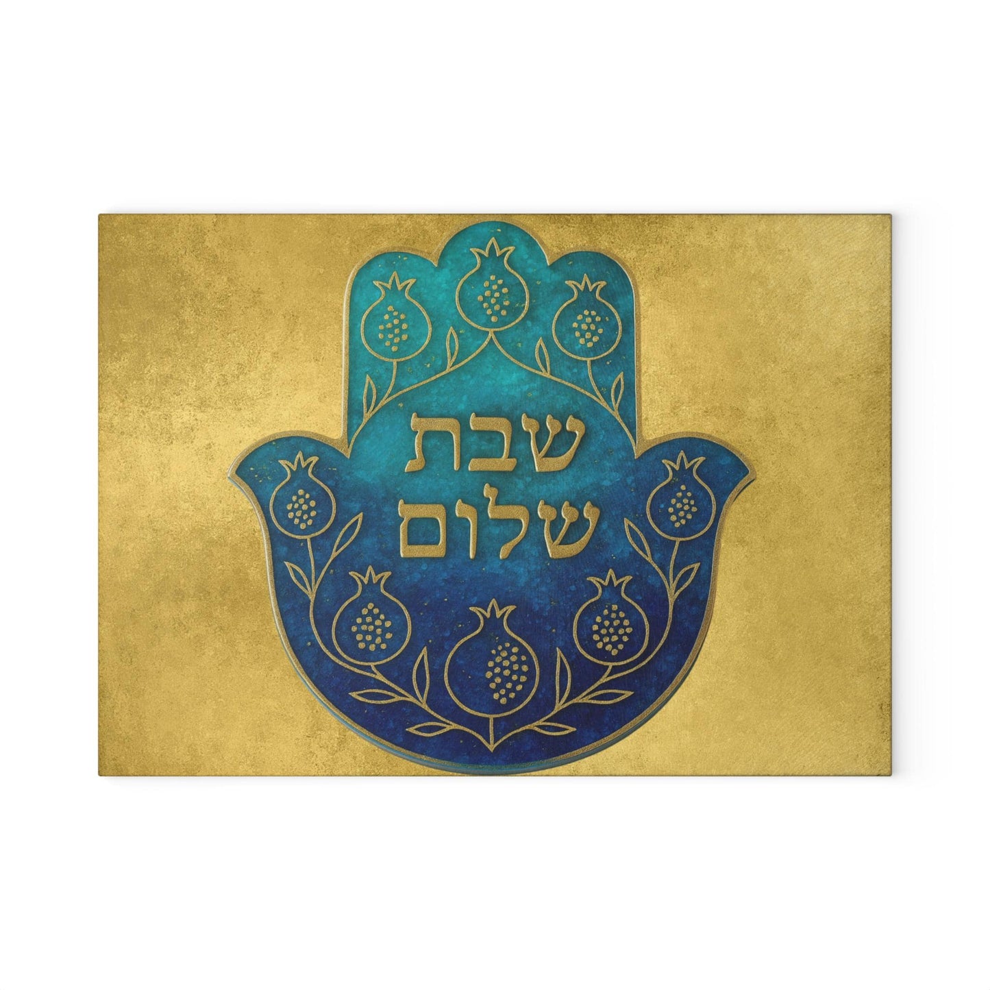 Hamsa Shabbat Shalom Challah Tray | Jewish Glass Cutting Board | Tempered Glass Shabbos Board | Judaica Gift | Hebrew Challah Tray