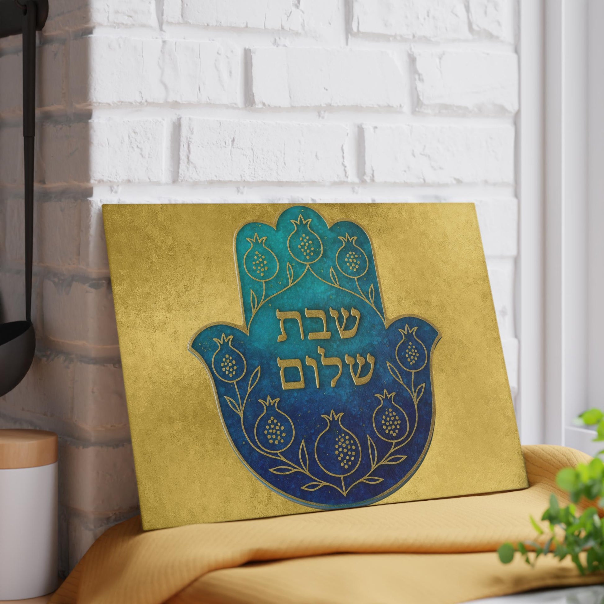 Hamsa Shabbat Shalom Challah Tray | Jewish Glass Cutting Board | Tempered Glass Shabbos Board | Judaica Gift | Hebrew Challah Tray