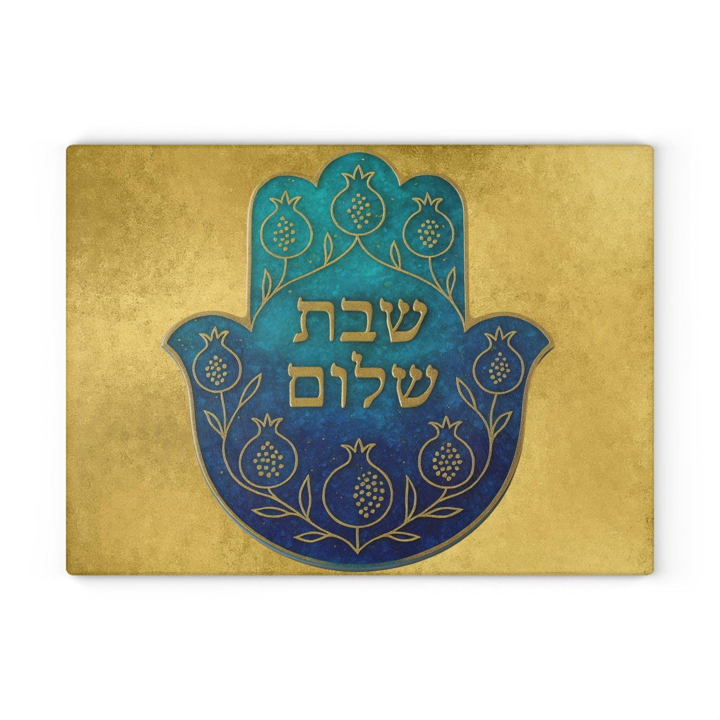 Hamsa Shabbat Shalom Challah Tray | Jewish Glass Cutting Board | Tempered Glass Shabbos Board | Judaica Gift | Hebrew Challah Tray