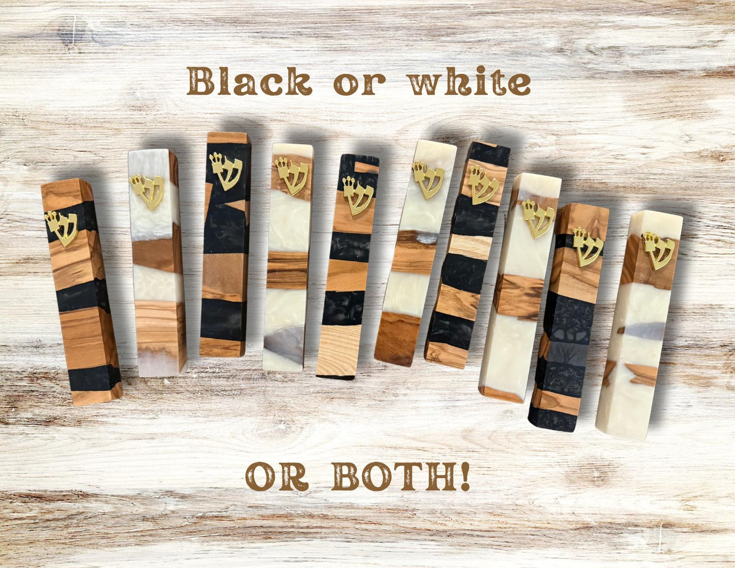 Judaica Mezuzah Case – Resin and Olive Wood – Ideal for Jewish Weddings & New Homes