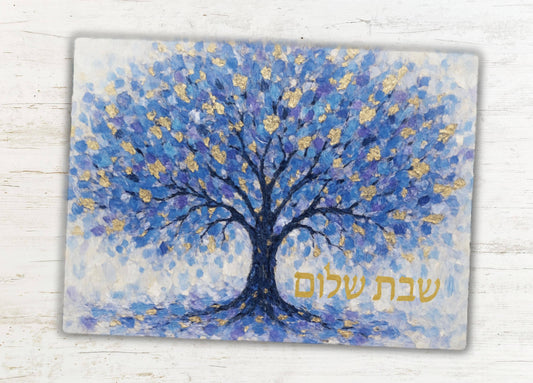 Shabbat Shalom Glass Challah Board – Tempered Glass Judaica Cutting Board, Modern Shabbos Gift, Jewish Home Decor, Jewish wedding