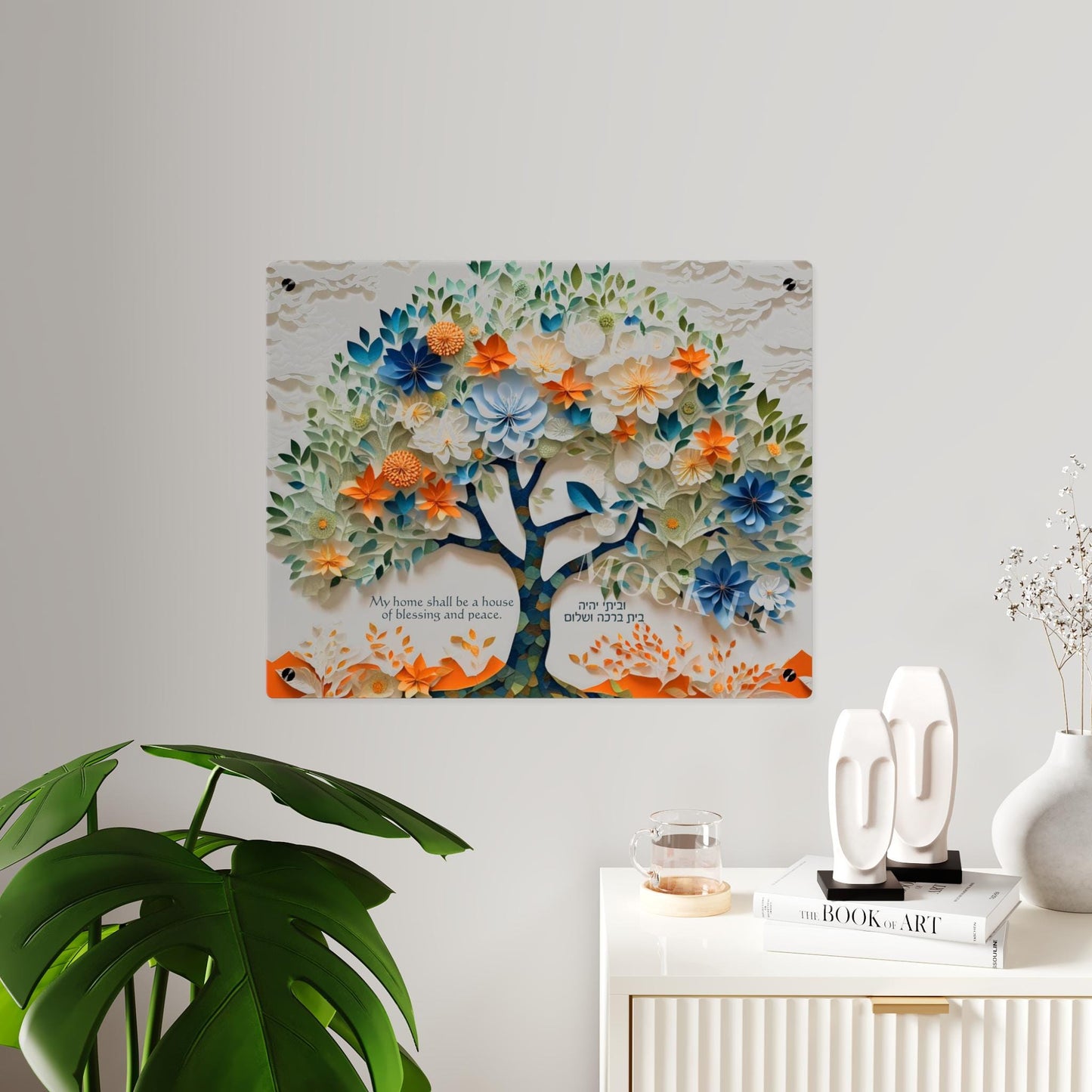 Birkat HaBayit Tree of Life Print – Jewish Home Blessing Wall Art