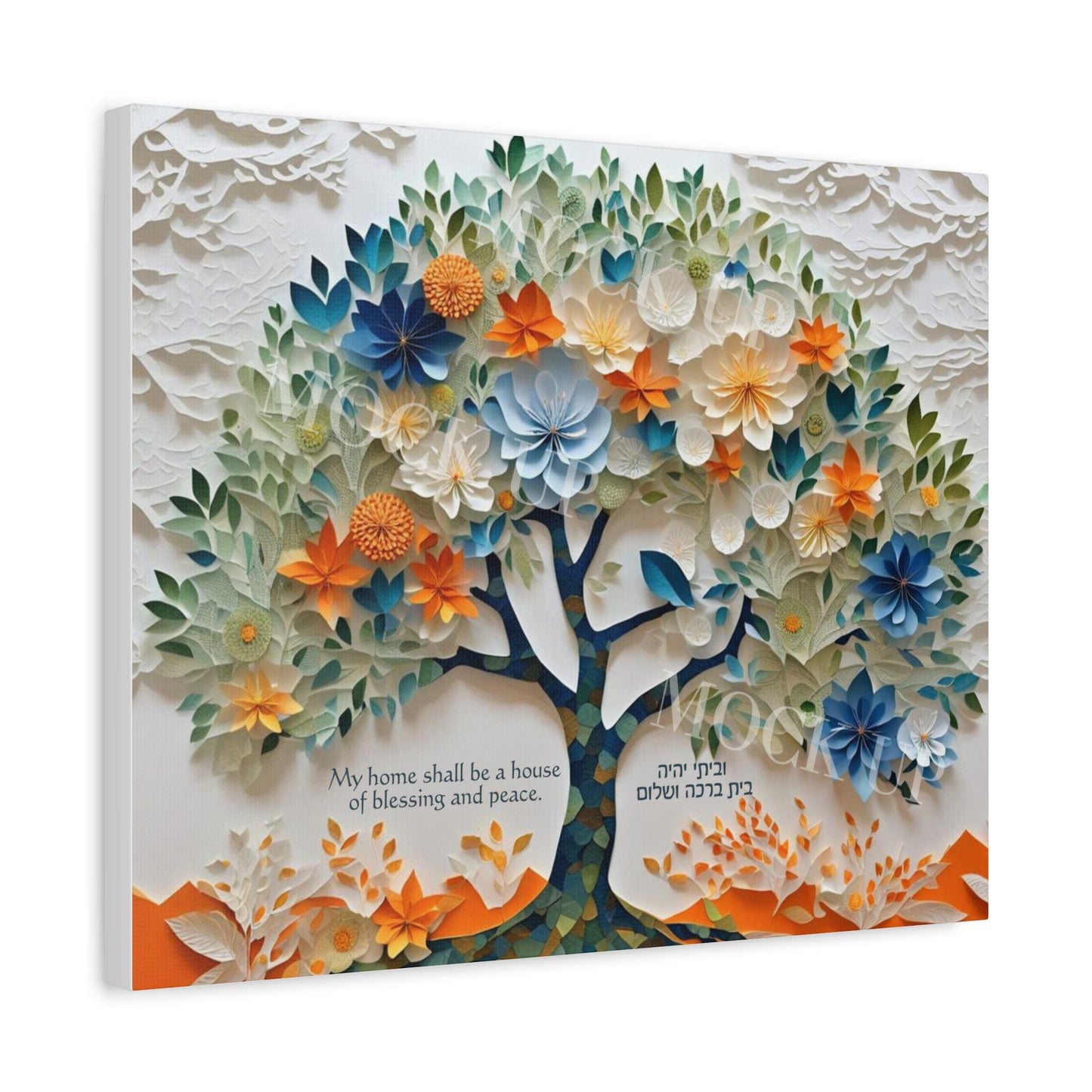 Birkat HaBayit Tree of Life Print – Jewish Home Blessing Wall Art