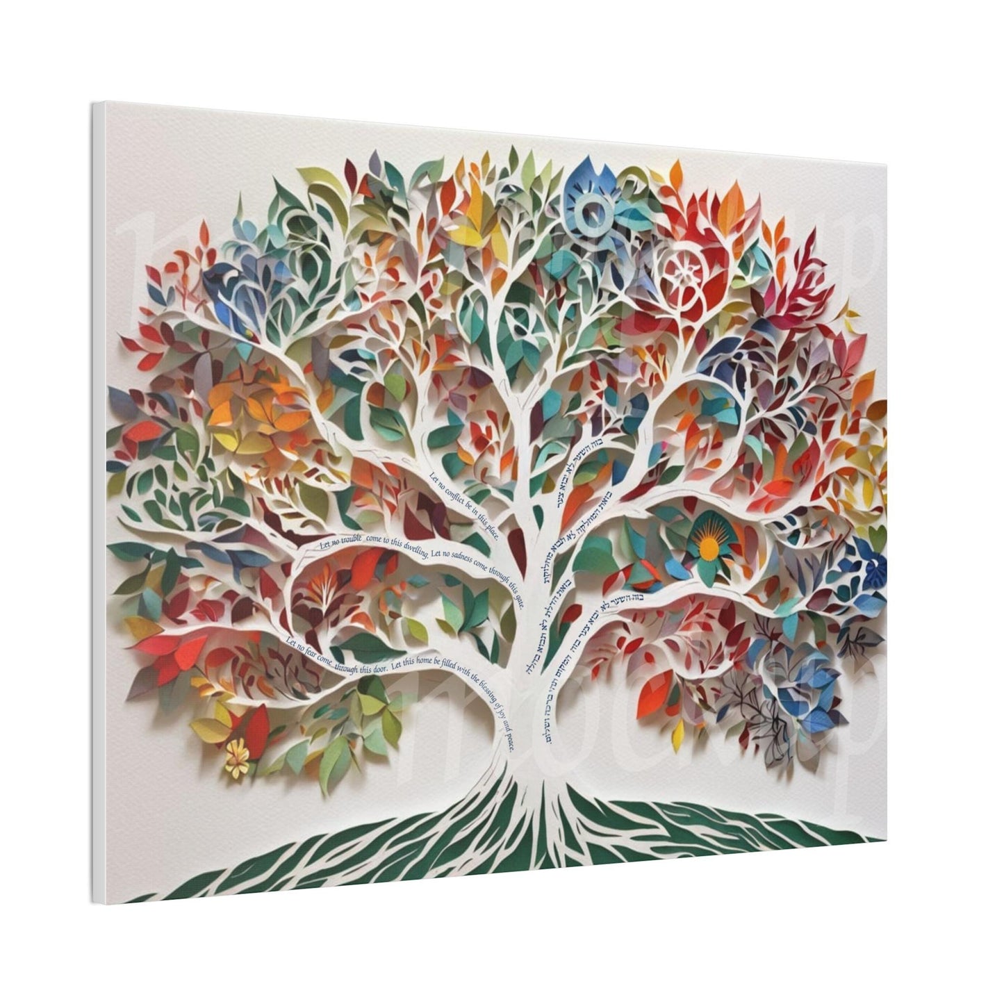 Tree of Life Birkat HaBayit Wall Art – Jewish Style Blessing Print – Hebrew & English Home Blessing – Jewish Wedding Housewarming Gift