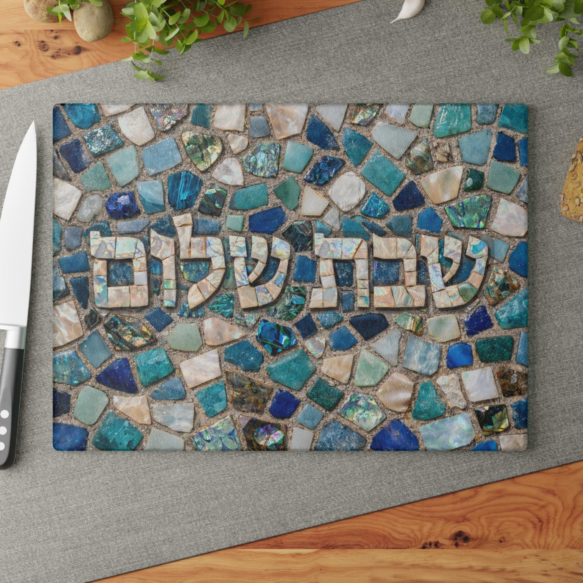 Shabbat Shalom Mosaic Challah Board