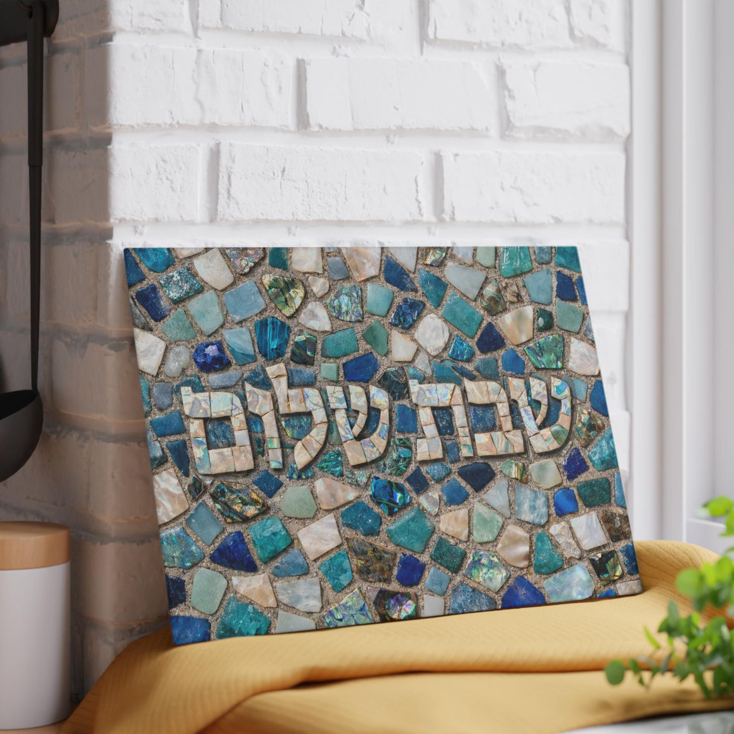 Shabbat Shalom Mosaic Challah Board