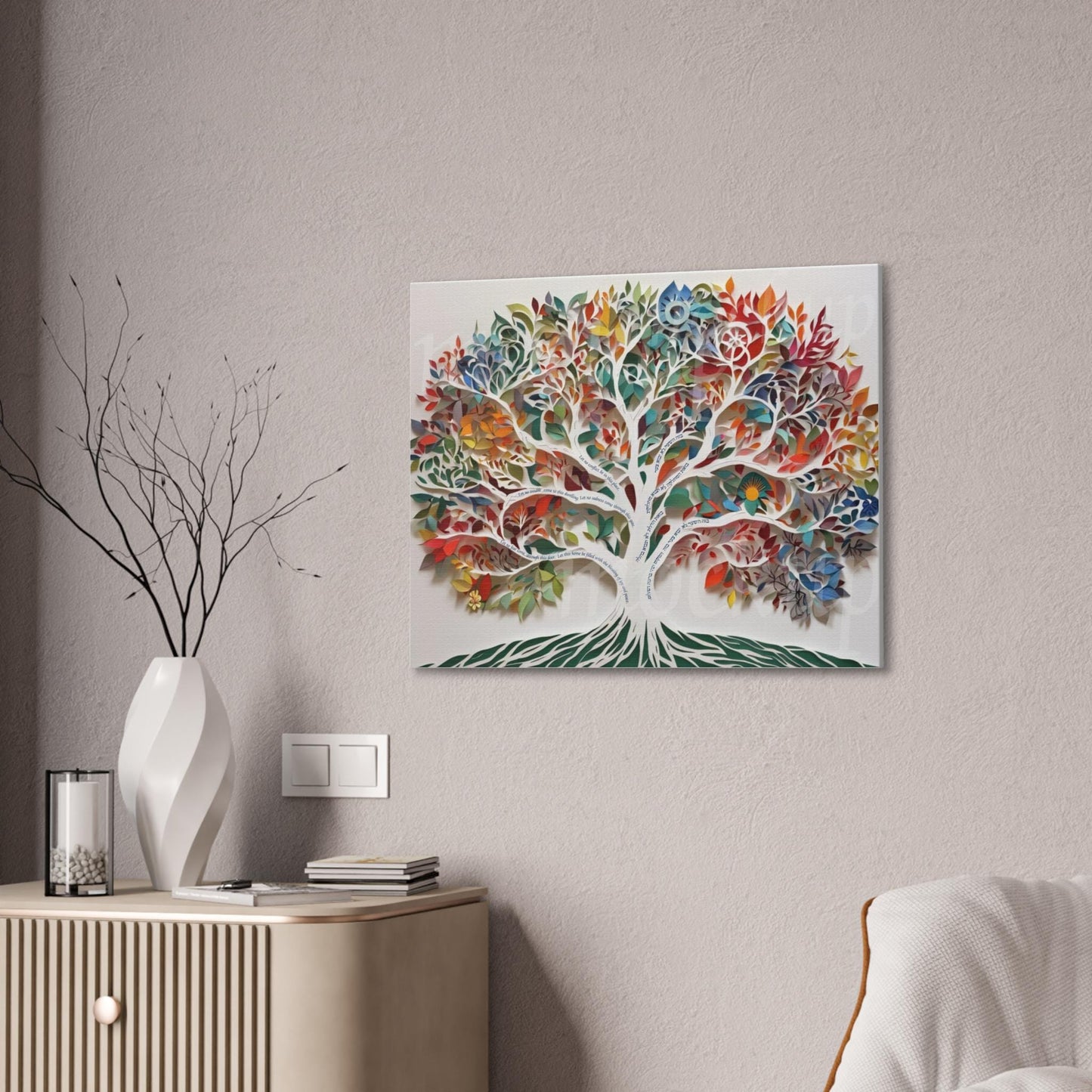 Tree of Life Birkat HaBayit Wall Art – Jewish Style Blessing Print – Hebrew & English Home Blessing – Jewish Wedding Housewarming Gift