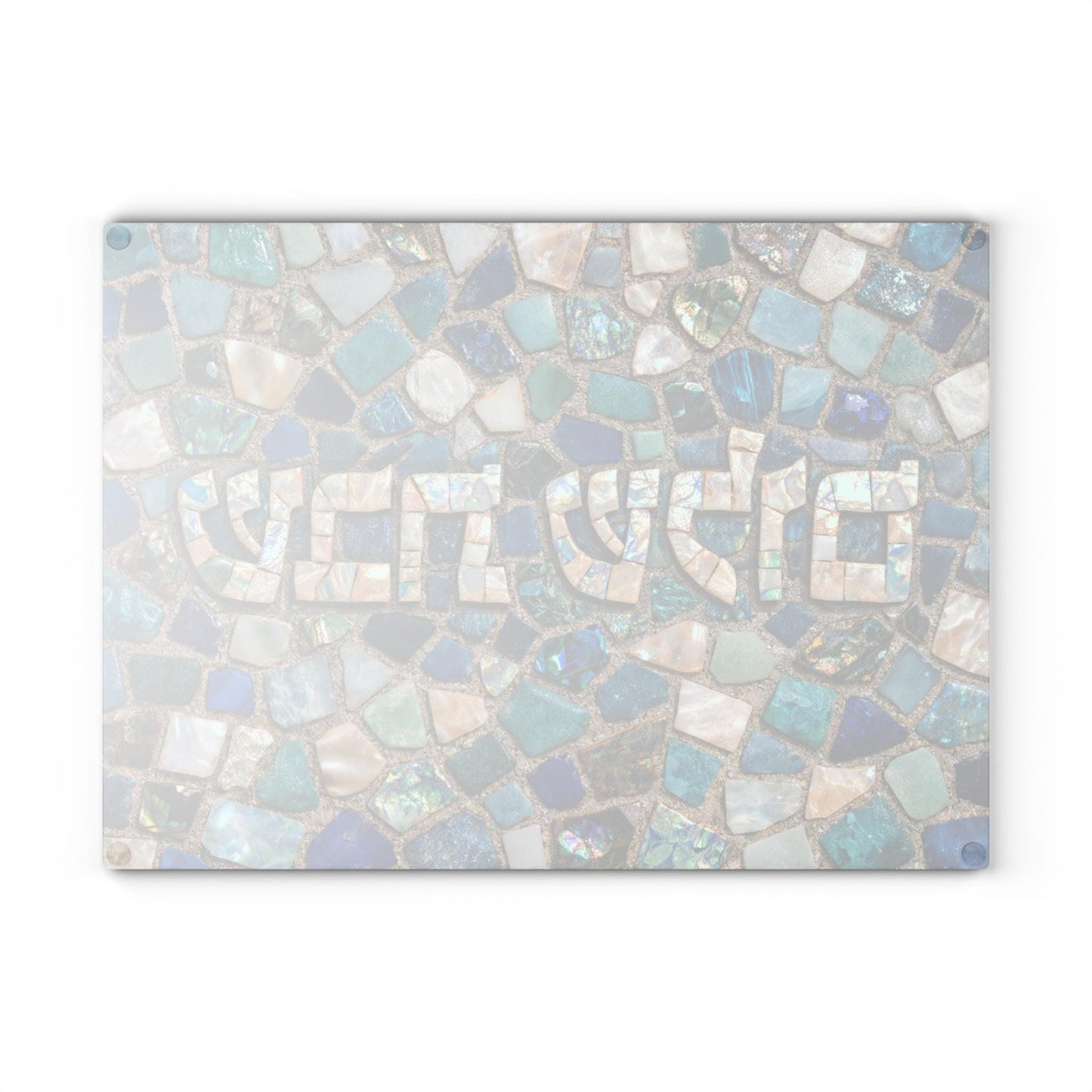 Shabbat Shalom Mosaic Challah Board