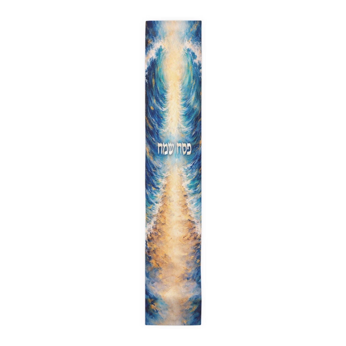 Passover Red Sea Table Runner 16 x 90 Jewish Seder Table Decor Polyester Pesach Home Accent