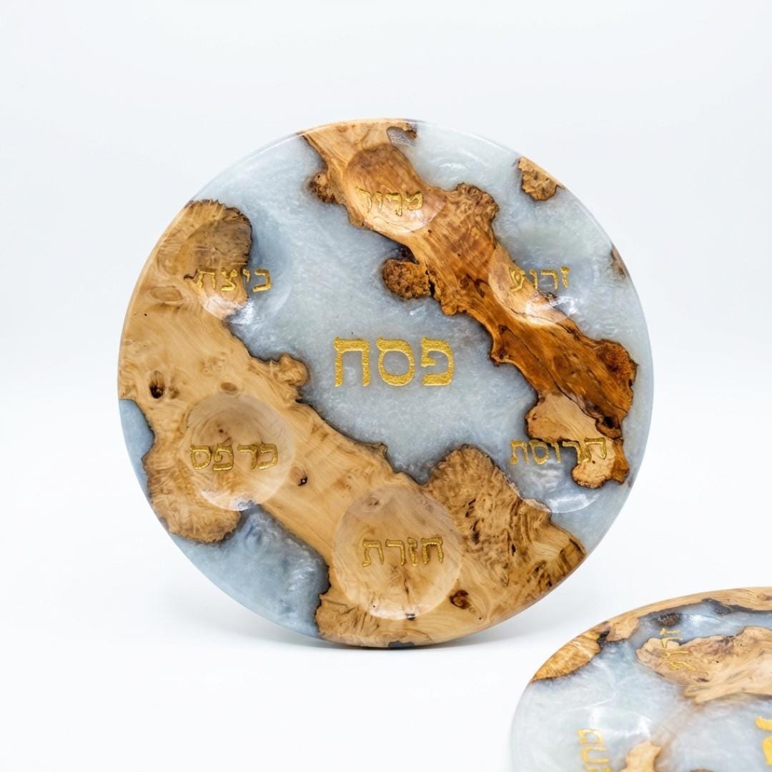 Limited Stock Handmade Resin and Wood Seder Plate Unique Passover Judaica Gift