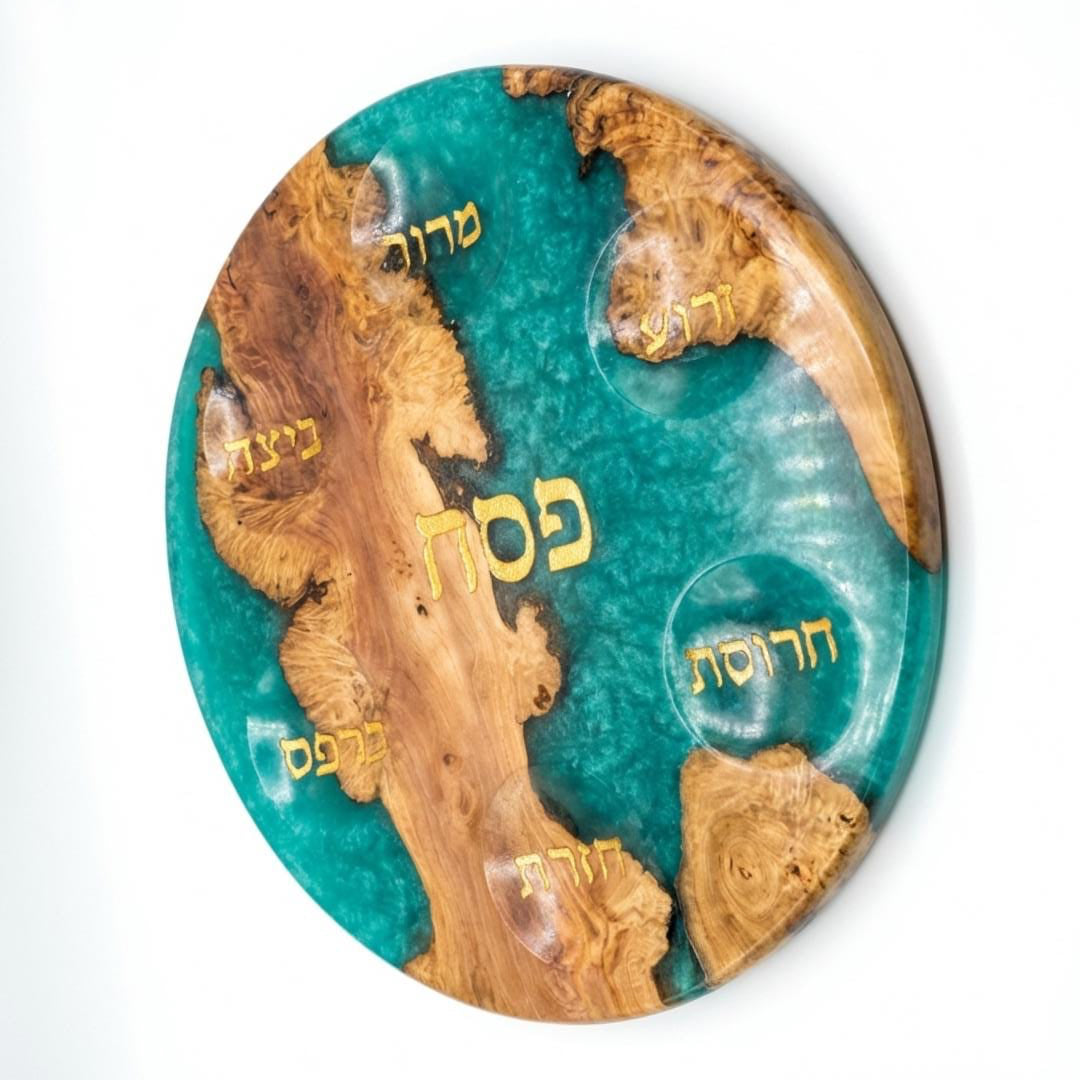 Limited Stock Handmade Resin and Wood Seder Plate Unique Passover Judaica Gift