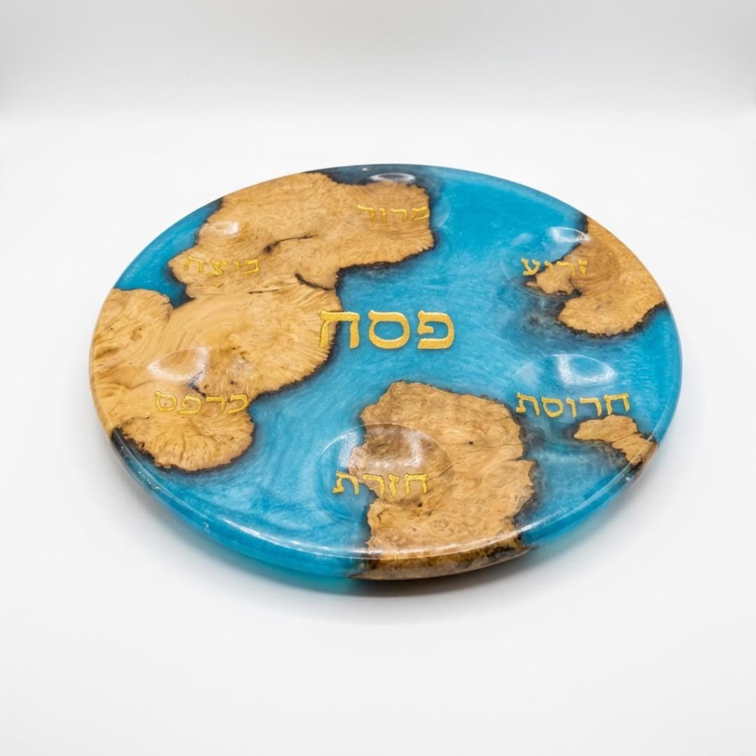 Limited Stock Handmade Resin and Wood Seder Plate Unique Passover Judaica Gift