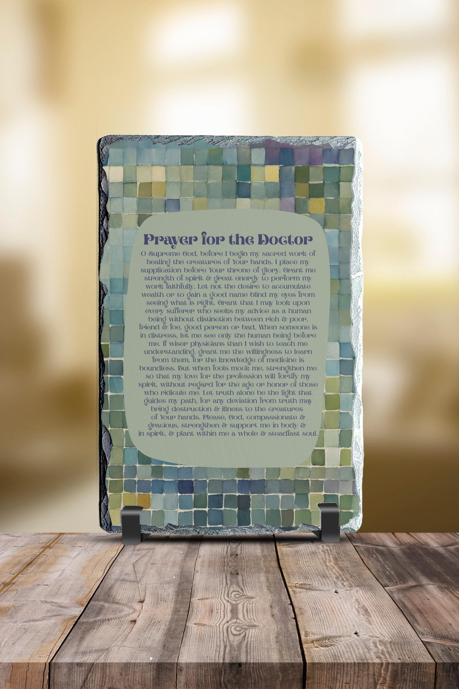 Bracha L’Rofeh Granite Plaque – Doctor’s Blessing – Hebrew/English Prayer – Judaica Gift