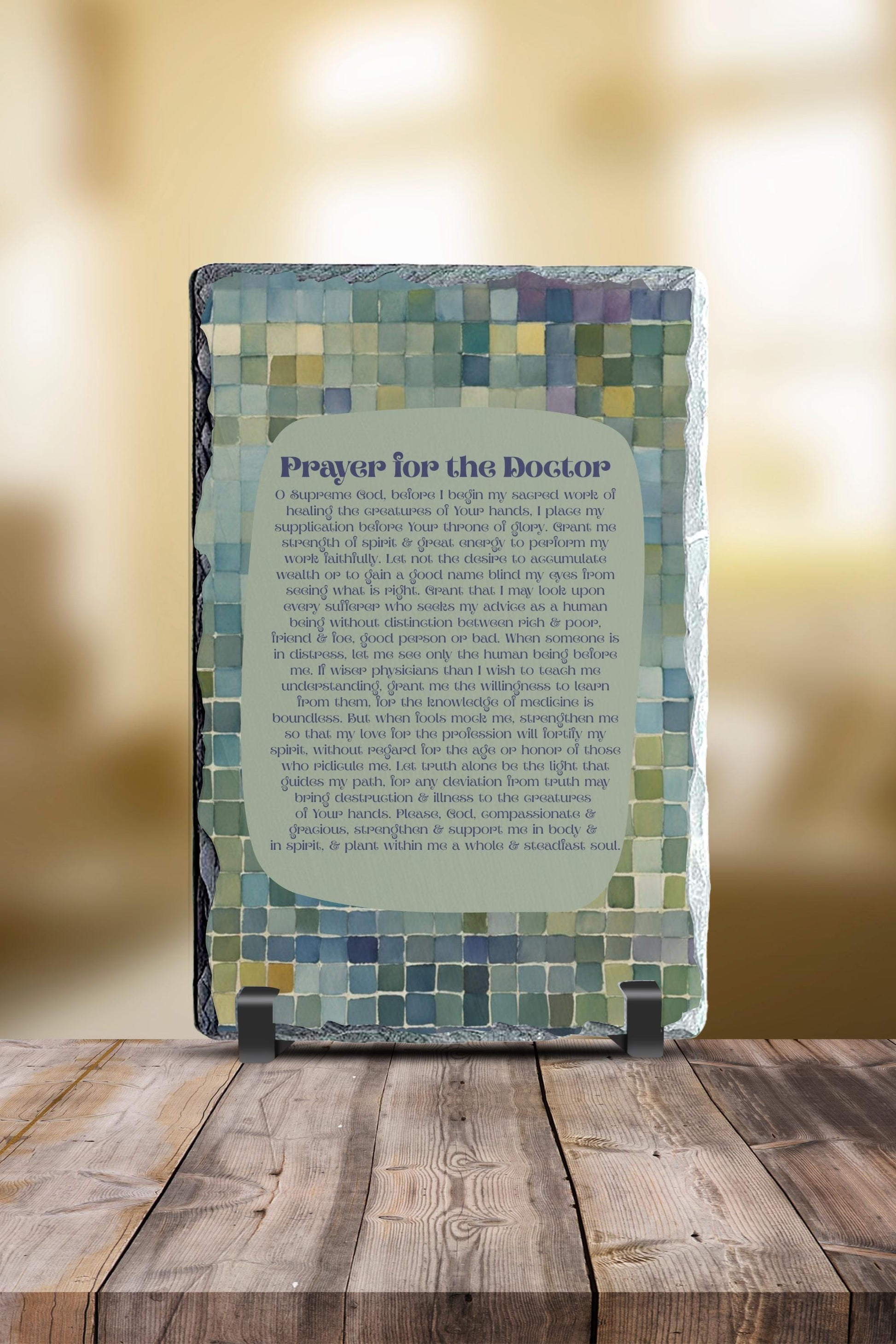 Bracha L’Rofeh Granite Plaque – Doctor’s Blessing – Hebrew/English Prayer – Judaica Gift