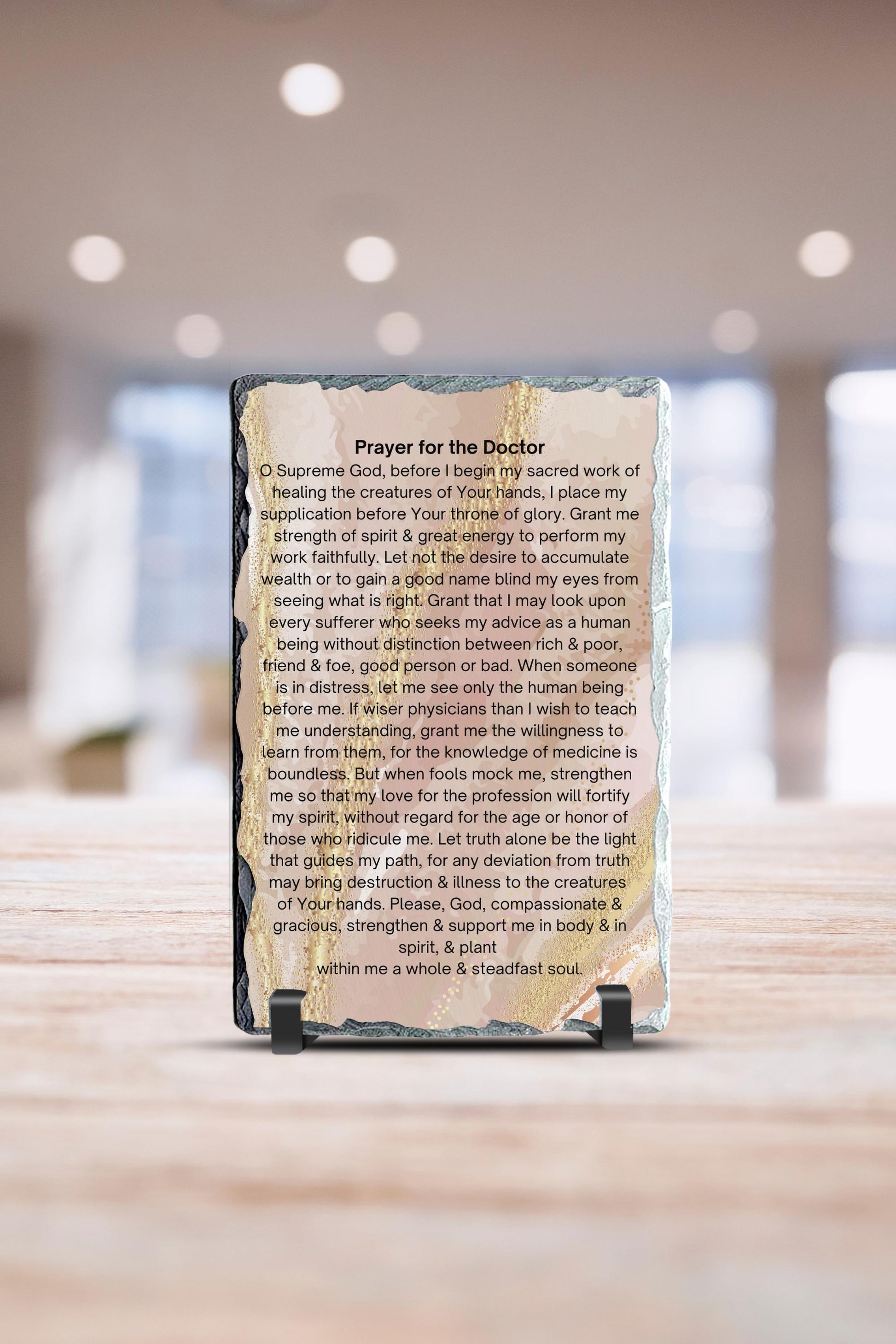 Bracha L’Rofeh Granite Plaque – Doctor’s Blessing – Hebrew/English Prayer – Judaica Gift