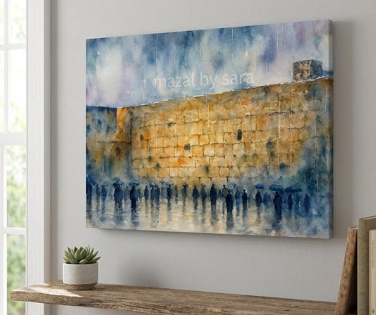 Kotel in the Rain – Western Wall Jerusalem Art | Judaica Wall Decor