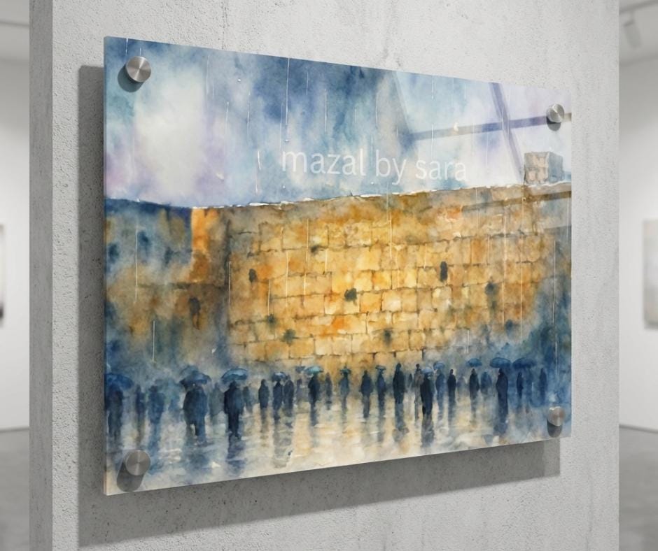 Kotel in the Rain – Western Wall Jerusalem Art | Judaica Wall Decor