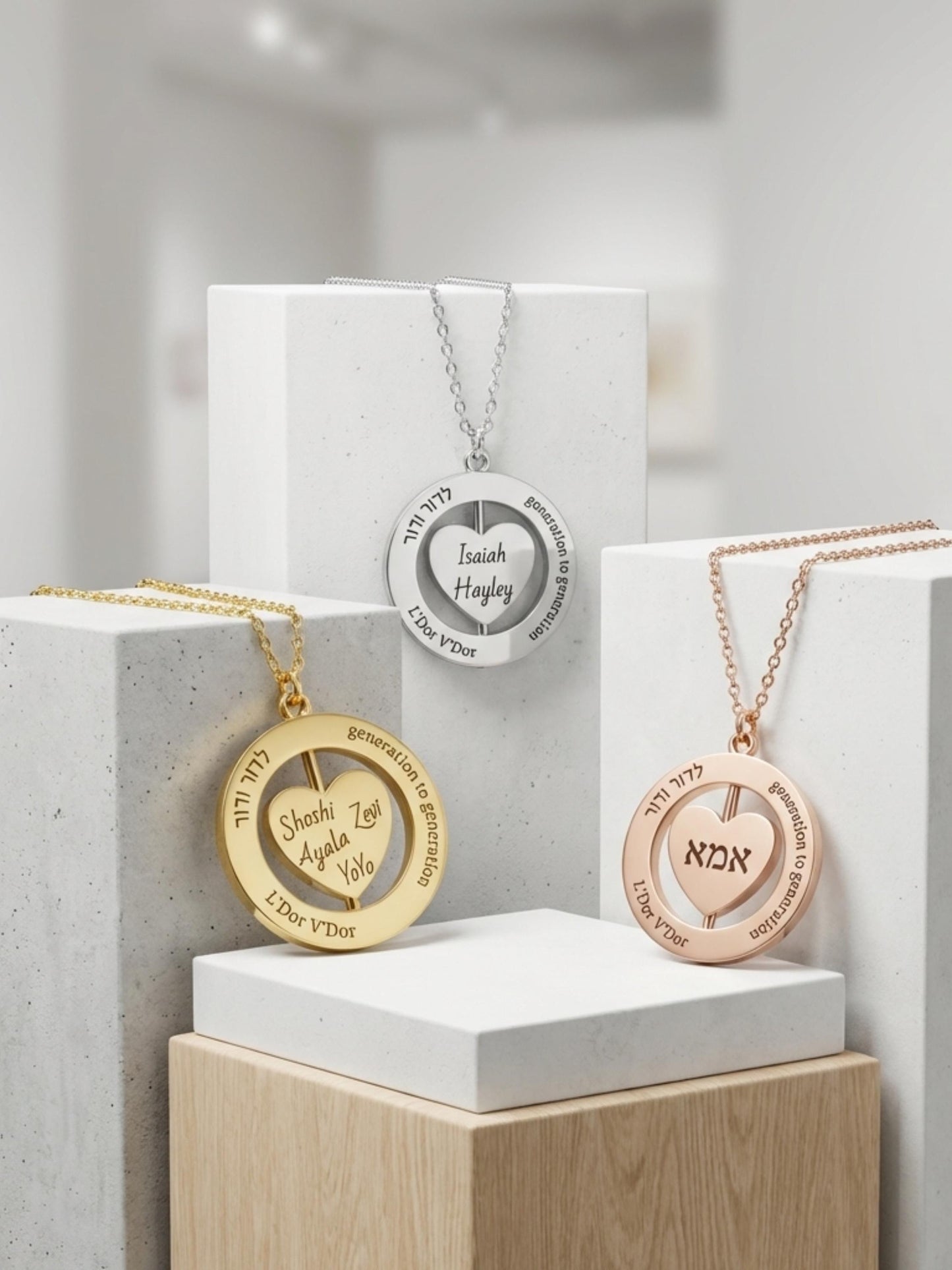 Personalized Hebrew ima Heart Necklace, Custom Engraved Mom Necklace, Hebrew Name Jewelry, Savta Gift, Mother’s Day Gift