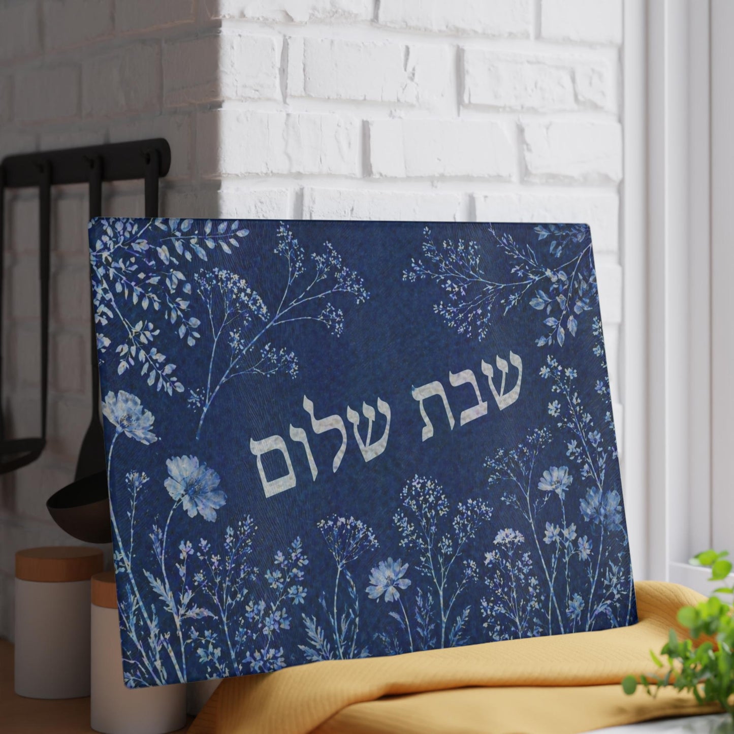 Blue and white Tempered Glass Challah Board, Shabbat Shalom