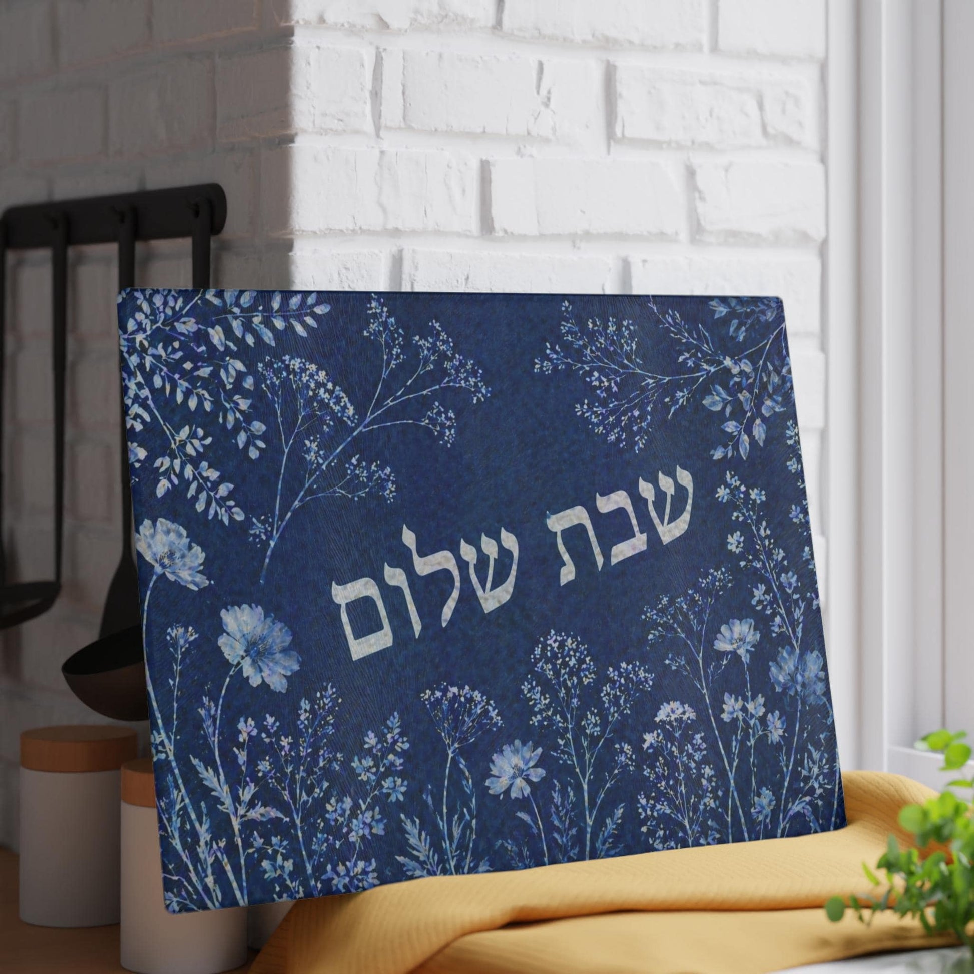 Blue and white Tempered Glass Challah Board, Shabbat Shalom