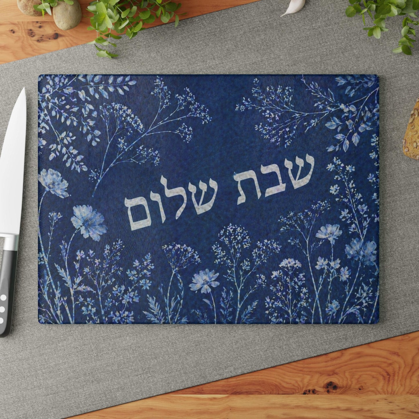 Blue and white Tempered Glass Challah Board, Shabbat Shalom