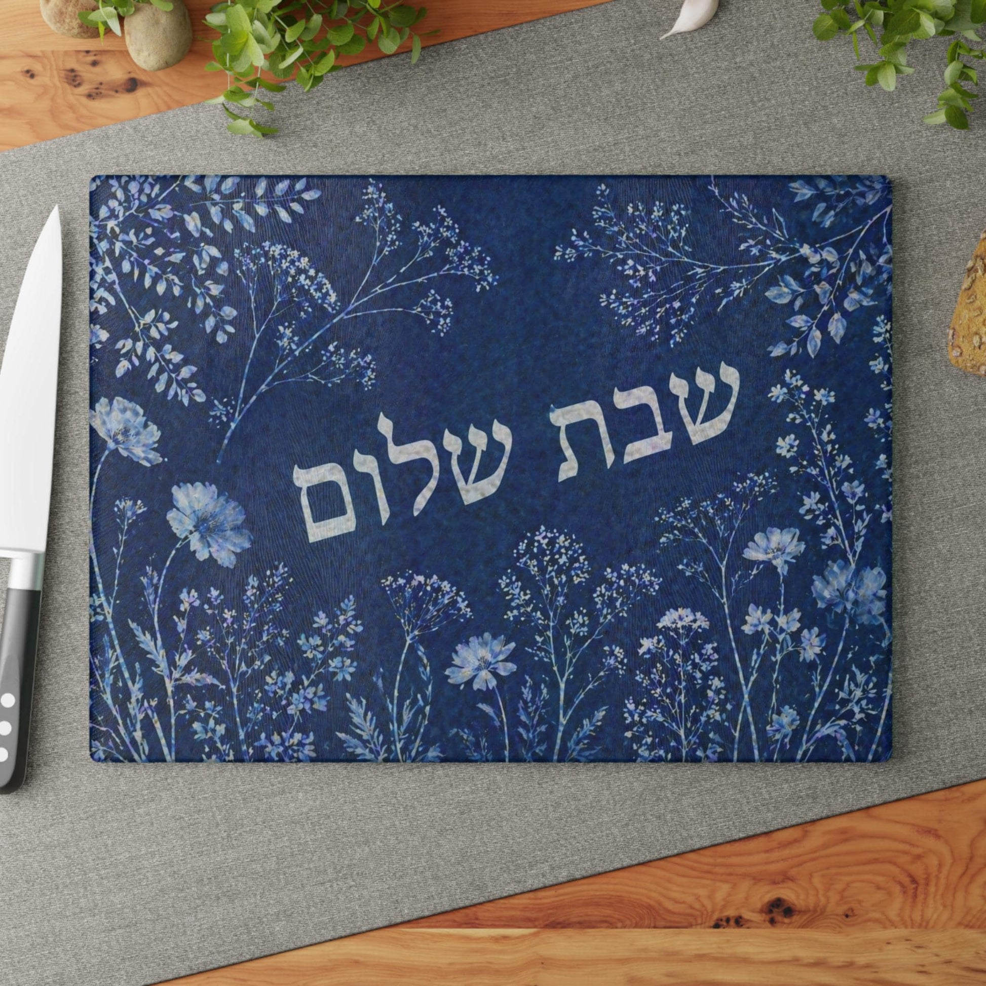 Blue and white Tempered Glass Challah Board, Shabbat Shalom