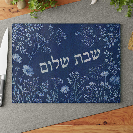 Blue and white Tempered Glass Challah Board, Shabbat Shalom