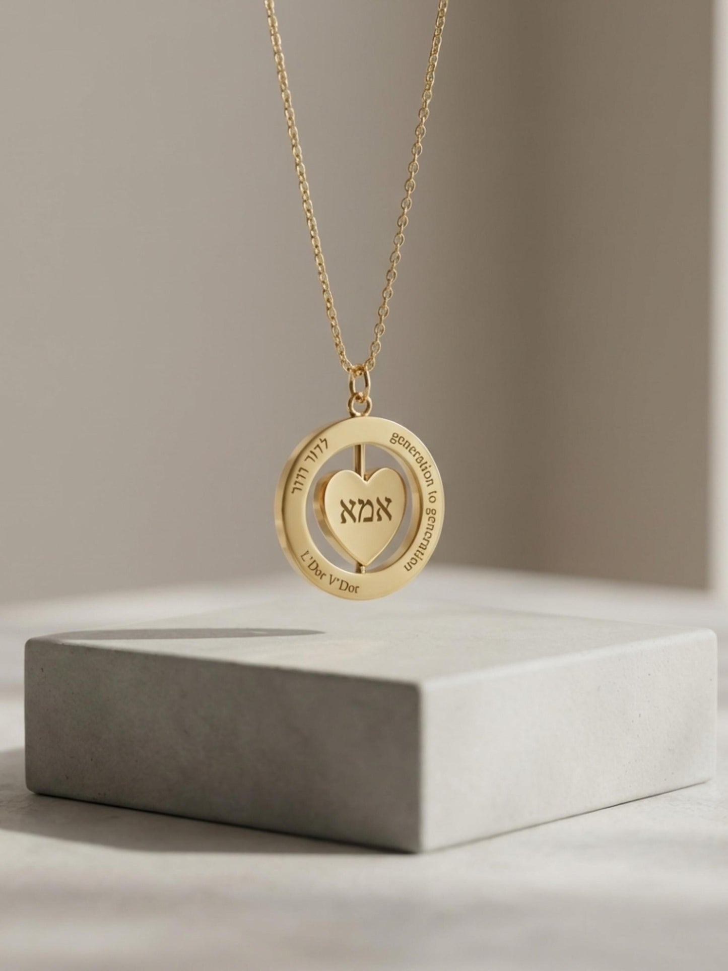 Personalized Hebrew ima Heart Necklace, Custom Engraved Mom Necklace, Hebrew Name Jewelry, Savta Gift, Mother’s Day Gift
