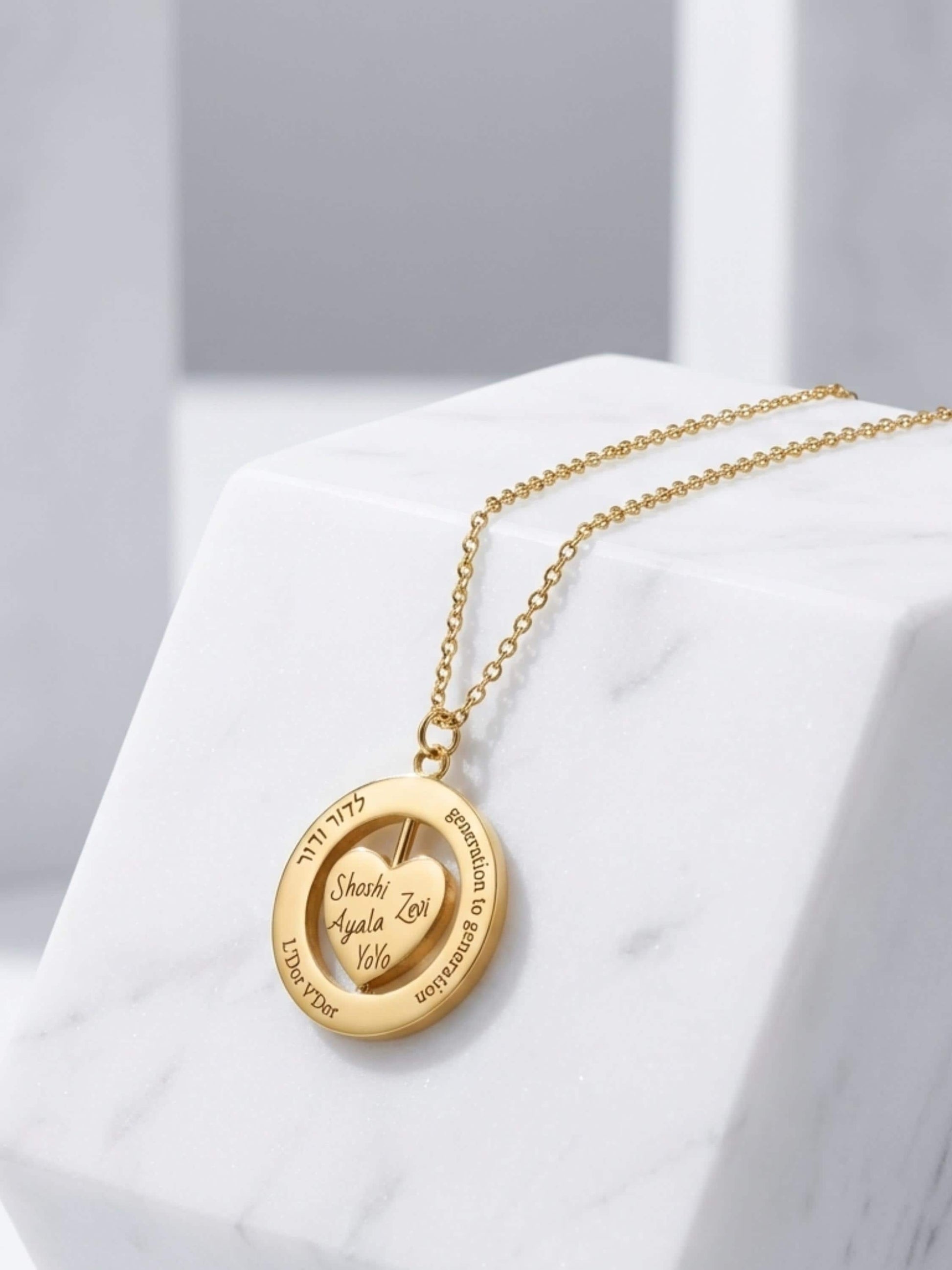 Personalized Hebrew ima Heart Necklace, Custom Engraved Mom Necklace, Hebrew Name Jewelry, Savta Gift, Mother’s Day Gift