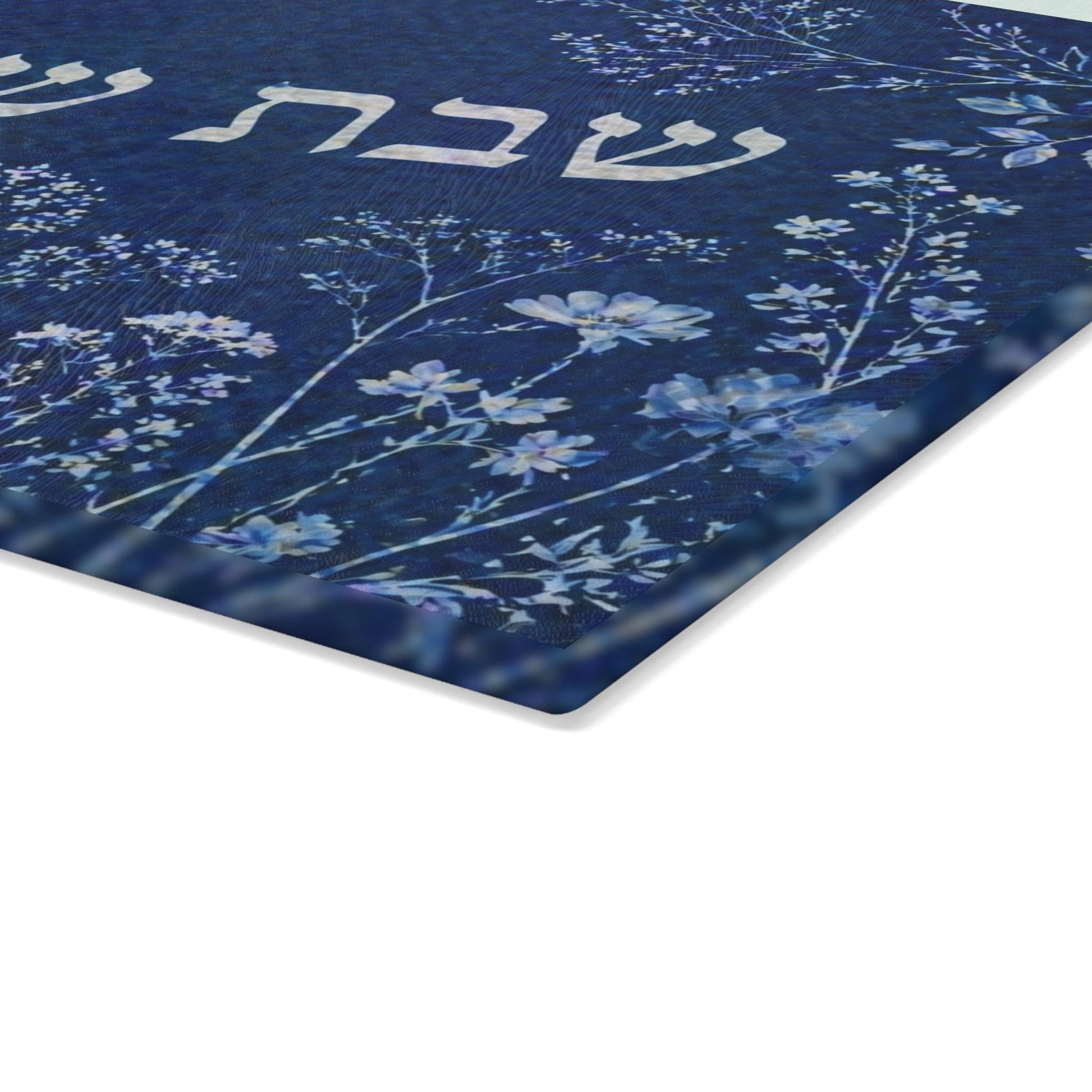 Blue and white Tempered Glass Challah Board, Shabbat Shalom