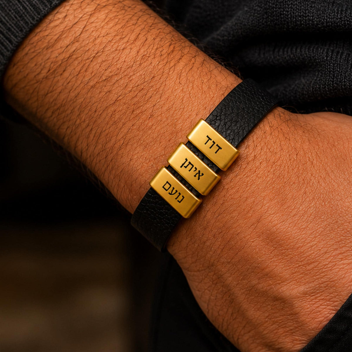 Personalized Hebrew Leather Bracelet for Dad, Custom Kids Names Bracelet, Jewish Father’s Day Gift, Hebrew Engraved Men’s Bracelet