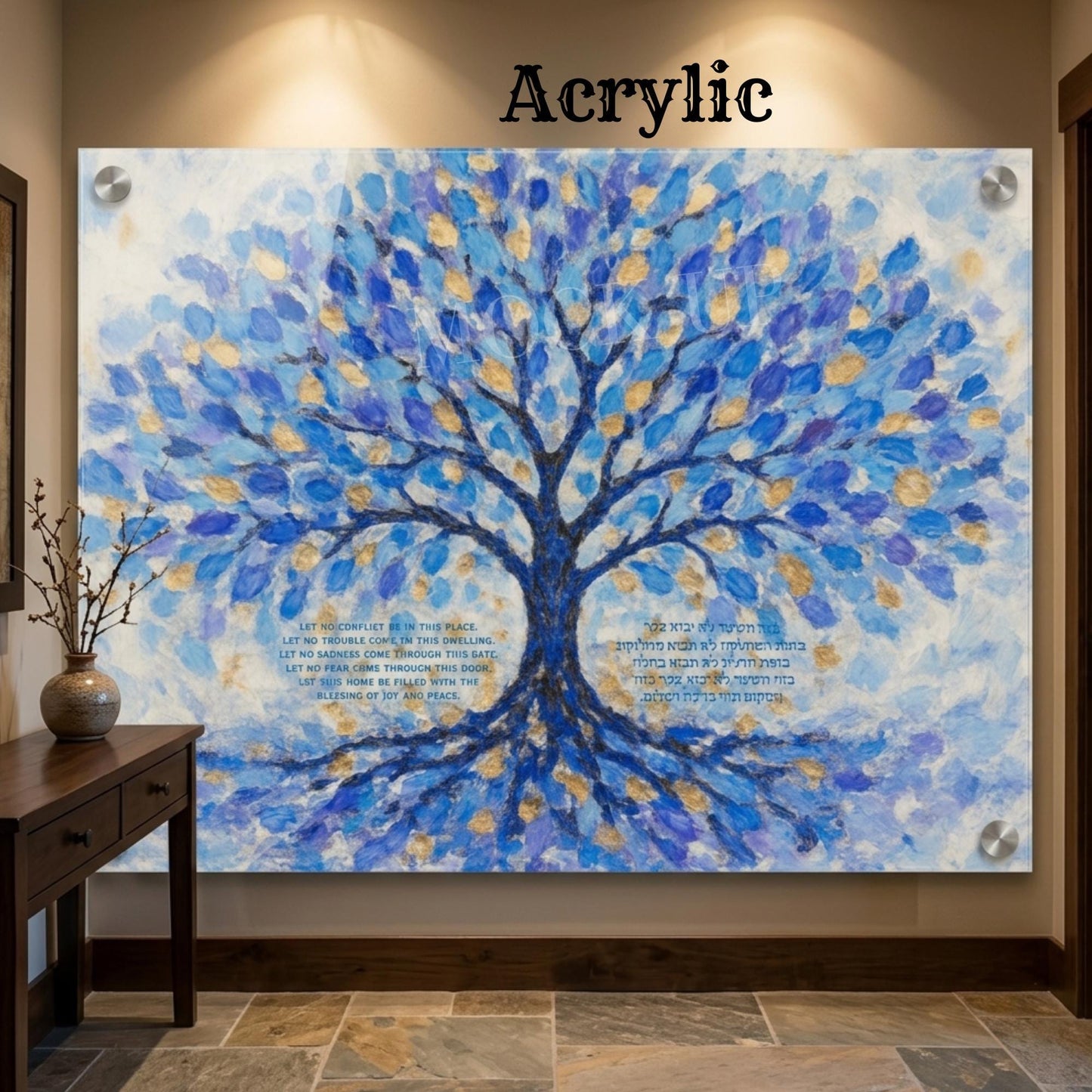 Tree of Life Birkat HaBayit Print, Jewish Home Blessing in Hebrew & English, Blue and Gold Judaica Wall Art, Housewarming Gift