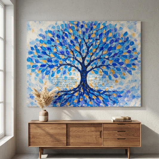 Tree of Life Birkat HaBayit Print, Jewish Home Blessing in Hebrew & English, Blue and Gold Judaica Wall Art, Housewarming Gift