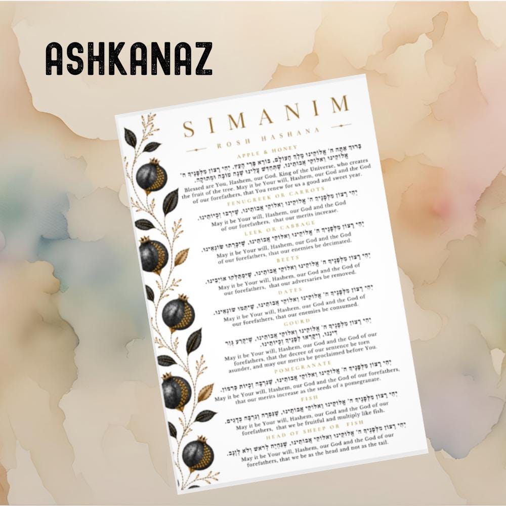 Laminated Rosh Hashanah Simanim Cards, Hebrew English Blessings, Ashkenazi or Sephardic, Black Pomegranate Jewish Table Decor, Set of 10