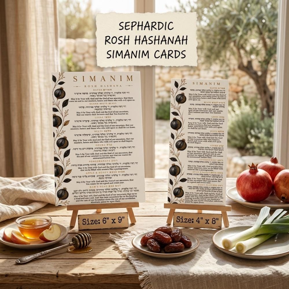 Laminated Rosh Hashanah Simanim Cards, Hebrew English Blessings, Ashkenazi or Sephardic, Black Pomegranate Jewish Table Decor, Set of 10